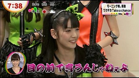 f:id:da-i-su-ki:20121118215728j:image f:id:da-i-su-ki:20121118215728j:image