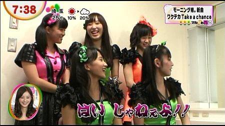 f:id:da-i-su-ki:20121118215729j:image f:id:da-i-su-ki:20121118215729j:image