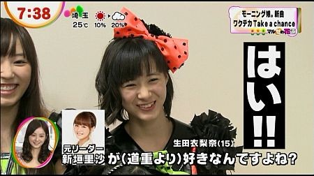 f:id:da-i-su-ki:20121118215730j:image f:id:da-i-su-ki:20121118215730j:image
