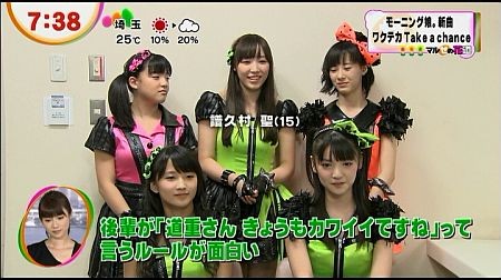 f:id:da-i-su-ki:20121118215731j:image f:id:da-i-su-ki:20121118215731j:image