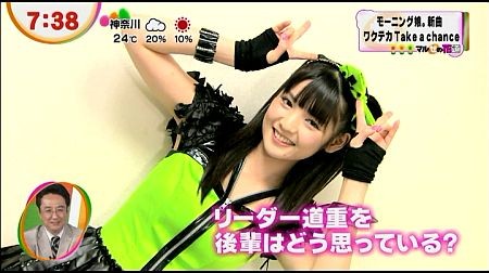f:id:da-i-su-ki:20121118215732j:image f:id:da-i-su-ki:20121118215732j:image