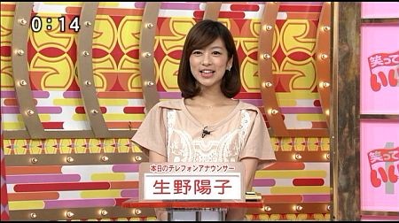 f:id:da-i-su-ki:20121121205129j:image