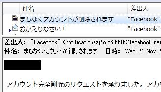 f:id:da-i-su-ki:20121121221225j:image