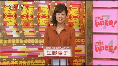 f:id:da-i-su-ki:20121123072558j:image