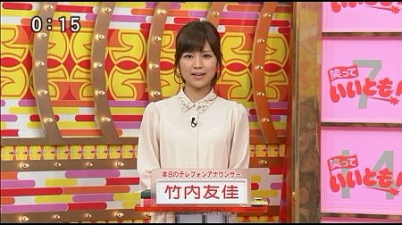 f:id:da-i-su-ki:20121123072733j:image
