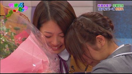 f:id:da-i-su-ki:20121126002624j:image