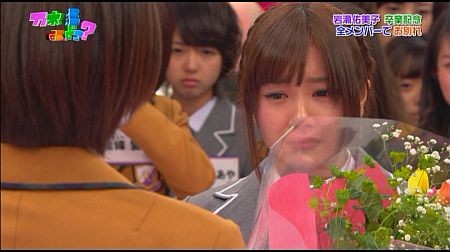 f:id:da-i-su-ki:20121126002625j:image