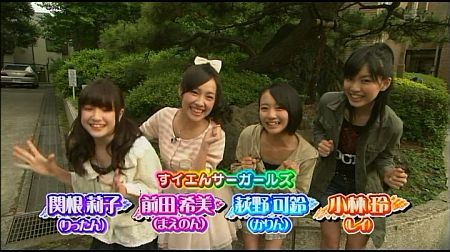 Bd R Pa519 みんな大好き Hatena Blog