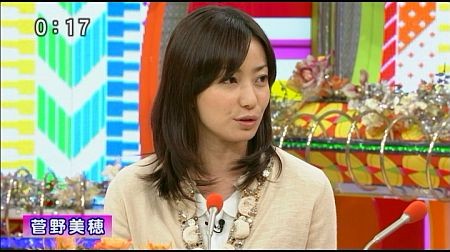 f:id:da-i-su-ki:20121128150307j:image