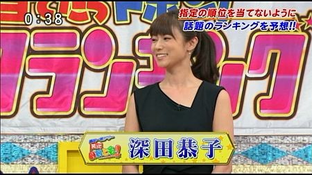 f:id:da-i-su-ki:20121128150432j:image