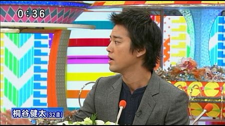 f:id:da-i-su-ki:20121128151733j:image