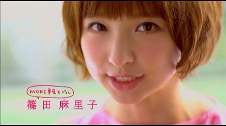 f:id:da-i-su-ki:20121128152103j:image