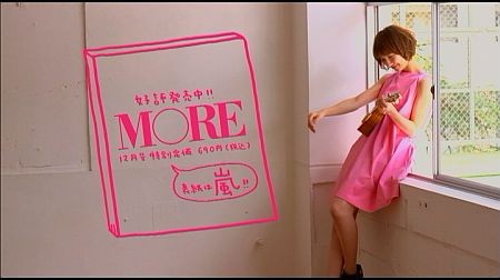 f:id:da-i-su-ki:20121128152240j:image