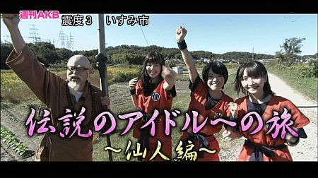 f:id:da-i-su-ki:20121130203904j:image