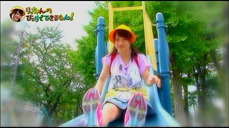 f:id:da-i-su-ki:20121130204632j:image