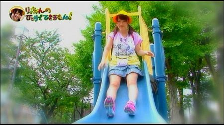 f:id:da-i-su-ki:20121130204633j:image