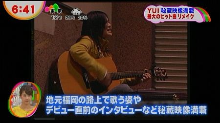 f:id:da-i-su-ki:20121130232424j:image