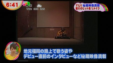 f:id:da-i-su-ki:20121130232425j:image