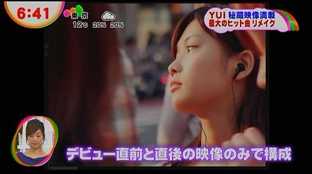 f:id:da-i-su-ki:20121130232426j:image