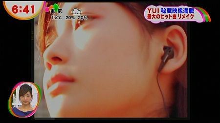 f:id:da-i-su-ki:20121130232427j:image