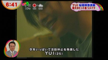 f:id:da-i-su-ki:20121130232430j:image