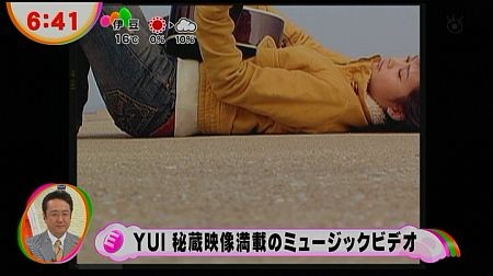 f:id:da-i-su-ki:20121130232431j:image