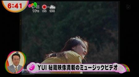 f:id:da-i-su-ki:20121130232432j:image