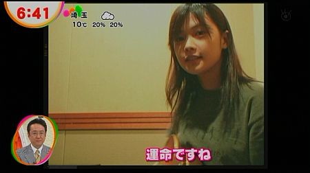 f:id:da-i-su-ki:20121130232654j:image