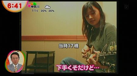 f:id:da-i-su-ki:20121130232656j:image
