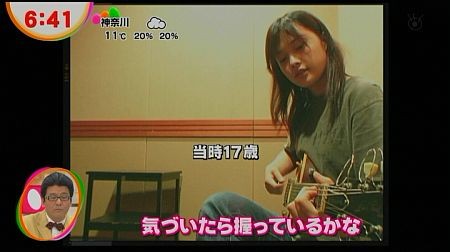 f:id:da-i-su-ki:20121130232657j:image