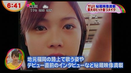 f:id:da-i-su-ki:20121130232659j:image
