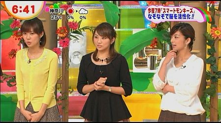 f:id:da-i-su-ki:20121201172728j:image f:id:da-i-su-ki:20121201172728j:image