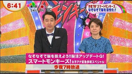 f:id:da-i-su-ki:20121201172729j:image f:id:da-i-su-ki:20121201172729j:image