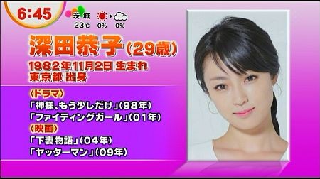 f:id:da-i-su-ki:20121201172825j:image f:id:da-i-su-ki:20121201172825j:image