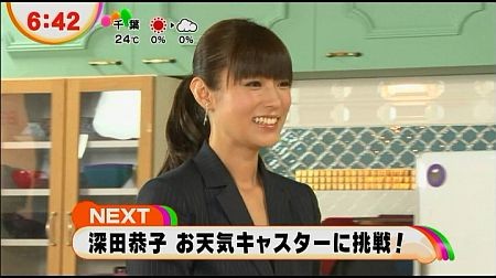 f:id:da-i-su-ki:20121201172826j:image f:id:da-i-su-ki:20121201172826j:image