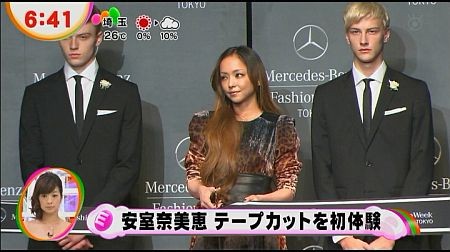 f:id:da-i-su-ki:20121201172952j:image f:id:da-i-su-ki:20121201172952j:image