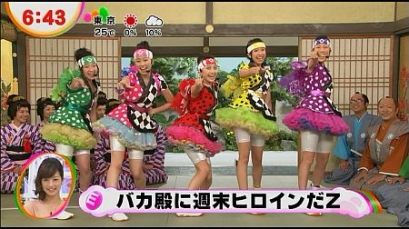 f:id:da-i-su-ki:20121201173056j:image f:id:da-i-su-ki:20121201173056j:image