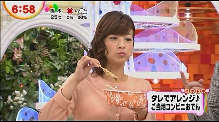 f:id:da-i-su-ki:20121201173336j:image f:id:da-i-su-ki:20121201173336j:image