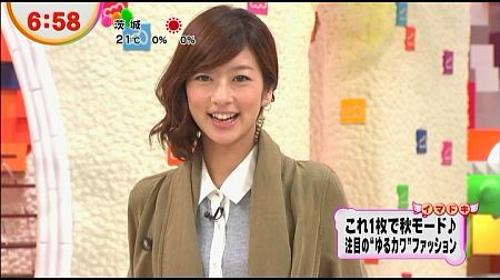f:id:da-i-su-ki:20121201173525j:image f:id:da-i-su-ki:20121201173525j:image