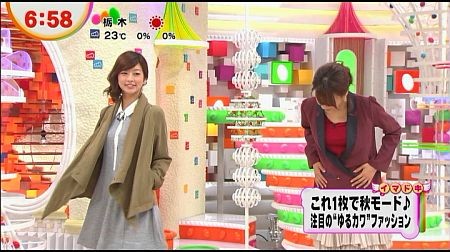 f:id:da-i-su-ki:20121201173800j:image f:id:da-i-su-ki:20121201173800j:image