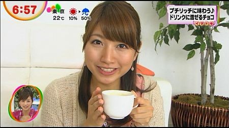 f:id:da-i-su-ki:20121201174143j:image f:id:da-i-su-ki:20121201174143j:image