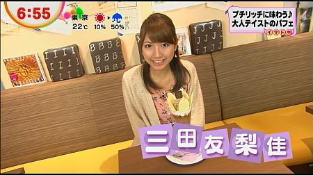 f:id:da-i-su-ki:20121201174144j:image f:id:da-i-su-ki:20121201174144j:image