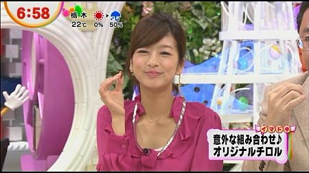 f:id:da-i-su-ki:20121201174309j:image f:id:da-i-su-ki:20121201174309j:image