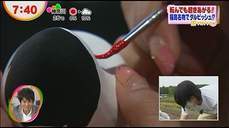 f:id:da-i-su-ki:20121201180833j:image f:id:da-i-su-ki:20121201180833j:image