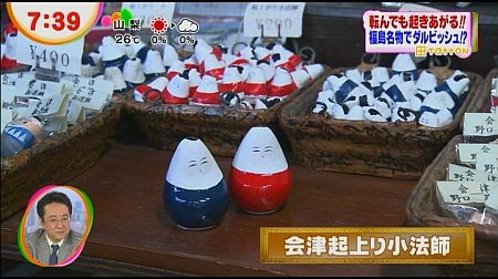 f:id:da-i-su-ki:20121201180835j:image f:id:da-i-su-ki:20121201180835j:image
