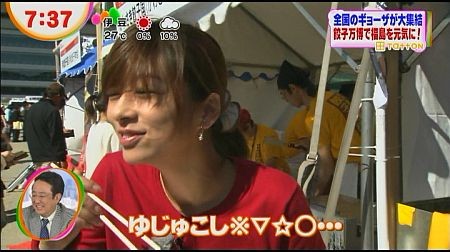 f:id:da-i-su-ki:20121201180836j:image f:id:da-i-su-ki:20121201180836j:image