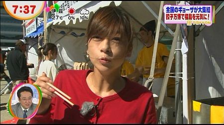 f:id:da-i-su-ki:20121201180838j:image f:id:da-i-su-ki:20121201180838j:image