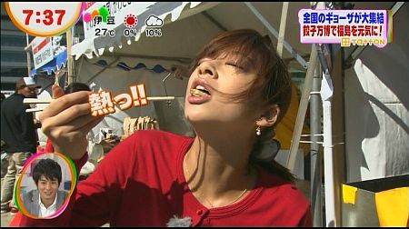 f:id:da-i-su-ki:20121201180839j:image f:id:da-i-su-ki:20121201180839j:image