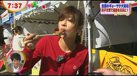 f:id:da-i-su-ki:20121201180840j:image f:id:da-i-su-ki:20121201180840j:image