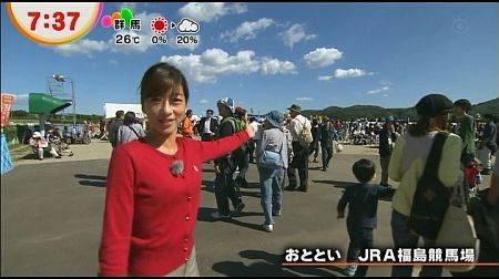 f:id:da-i-su-ki:20121201180842j:image f:id:da-i-su-ki:20121201180842j:image